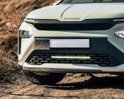 Ledrampspaket Lumen Helios Performance S20 till Skoda Elroq från 2025-