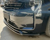 Frontsplitter Volkswagen Transporter T7 2024-