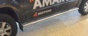 Sidorör Volkswagen Amarok från 2011-2020