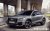 LED ramp Audi Q2 från 2016-