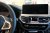 Mobilhållare till BMW X3 från 2018-2024