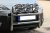 Frontbåge Citroen Berlingo från 2008-2018