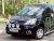 Extraljusfäste i Aluminium till Citroën Berlingo 2008-2018