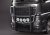 Frontskydd i ABS-plast till Mercedes-Benz Actros