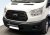 Extraljusfäste QLED inkl. ledramp Ford Transit 2014-