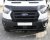 Frontsplitter Ford Transit från 2020-