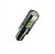 Backlampa BAY9S, H21W (380 lm, 6000K, 12V/24V)