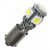 Diodlampa 12V 5xSMD Canbus xenonvit BAX9s