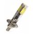 Ledlampa 12V 4xLED Xenonvit H1