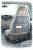 Bilklädsel Adria husbil – Fiat Ducato 2006-