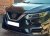 Huvskydd Nissan Qashqai från 2017-2020