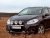 Extraljusfäste i Aluminium för till Suzuki SX4 S-Cross 2014-