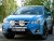 Extraljusfäste i Aluminium till Subaru XV från 2016-2017