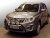 Extraljusfäste i Aluminium till Suzuki Vitara 2015-
