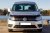 Huvskydd Volkswagen Caddy från 2016-2020