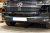 Nedre grill Transporter T6.1 (Volkswagen) från 2020-