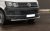 Frontrör Transporter T6 (VW) 2016-2019