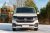 Huvskydd BASIC till Volkswagen Transporter T6/T6.1 från 2016-2024 | Andrahandssortering