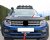 Huvskydd BASIC till Volkswagen Amarok från 2023-