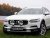 Extraljusfäste i Aluminium till Volvo S/V90 från 2016-