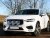 Extraljusfäste i Aluminium till Volvo XC60 från 2018-