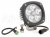 Arbetsbelysning i LED Elite A50 - paket