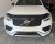 Huvskydd BASIC till Volvo XC90 från 2020-2025