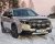 Extraljusfäste för 4 extraljus till Subaru Forester från 2025- | Qpax