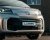 Ledrampspaket Lumen Helios Performance S20 till Toyota Proace från 2024-