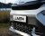 Ledrampspaket till Skoda Elroq RS från 2025- | Lumen Helios CS20 Slim