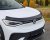 Airplex huvskydd Volkswagen ID.4 från 2021-
