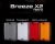 Breeze X2 Retro baklampa med multifunktion 10-48V