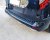 Dekorlist Mercedes T-Klass 2022-