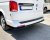 Bakre Splitter Volkswagen Caravelle T6.1 L2 från 2019-2024