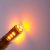 Diodlampa 12 V 12xDiod Orange P27W