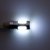 Diodlampa 12V 5xdiod xenonvit W5W