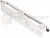 Extraljusfäste DSM-Mini för 3 extraljus (max 225 mm)