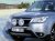 Extraljusfäste i Aluminium för 2 extraljus till Subaru Forester 2013-
