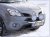 Extraljusfäste i Aluminium för 2 extraljus till Renault Koleos 2007-