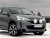 Extraljusfäste i Aluminium till Citroën C4 Aircross 2014-2017