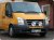Extraljusfäste i Aluminium till Ford Transit 2006-2013
