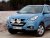 Extraljusfäste i Aluminium till Hyundai iX35 2010-2015