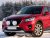 Extraljusfäste i Aluminium till Mazda CX-5 2012-2017