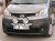 Extraljusfäste i Aluminium till Nissan NV200 2010-