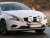 Extraljusfäste i Aluminium för 2 extraljus till Volvo S60/V60 2011-2013