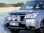 Extraljusfäste i Aluminium för 3 extraljus till Subaru Forester 2013-