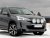 Extraljusfäste i Aluminium till Citroën C4 Aircross 2014-2017