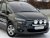 Extraljusfäste i Aluminium till Citroën C4 Grand Picasso 2014-