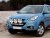 Extraljusfäste i Aluminium till Hyundai iX35 2010-2015