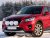 Extraljusfäste i Aluminium till Mazda CX-5 2012-2017
